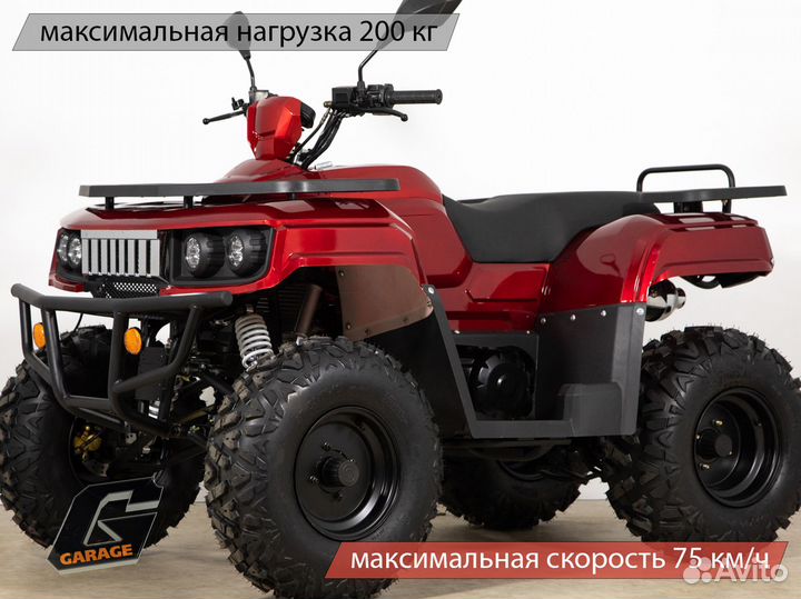 Квадроцикл Хаммер 2 красный с тавотницами