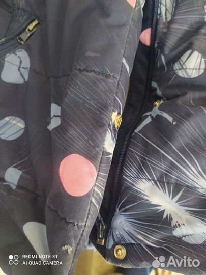 Куртка зимняя Batik