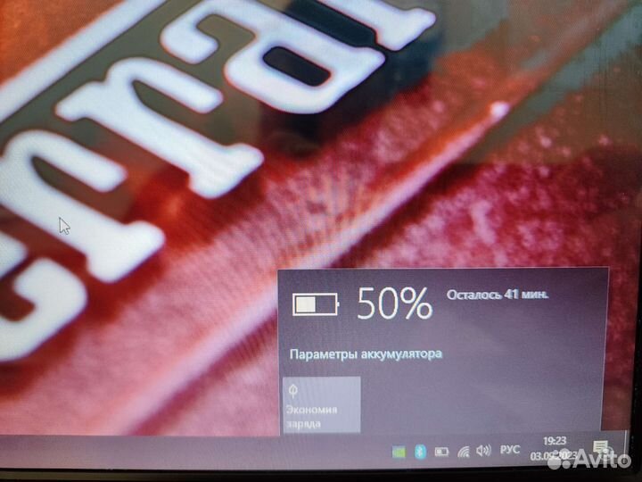 Офисный 17,3д Samsung i3 2Gb Видео 8 озу SSD
