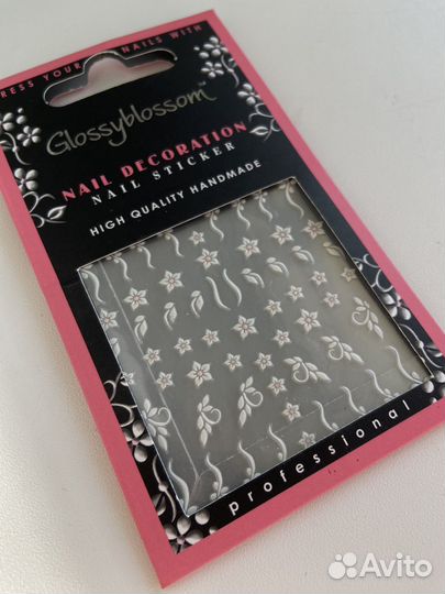 Наклейки для ногтей Glossyblossom
