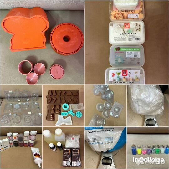 Набор для мыловарения