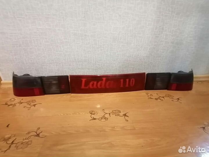 Задние фонари ваз 2110