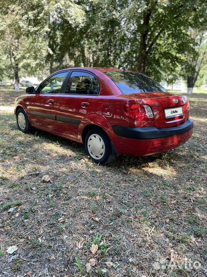 Kia Rio, 2007