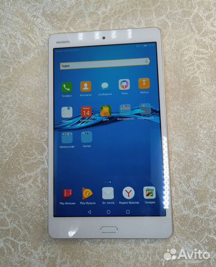 Планшет Huawei MediaPad M3 Lite (CPN-L09),3/32 гб
