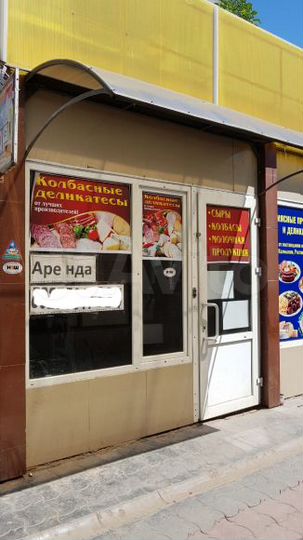 Торговая площадь, 70 м²