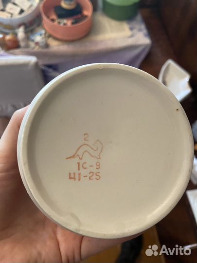 Чайный сервиз СССР крыжовник