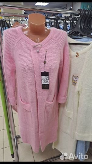 Кардиган женский 52 54
