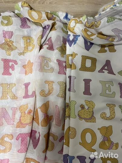 Комплект шторы и тюль