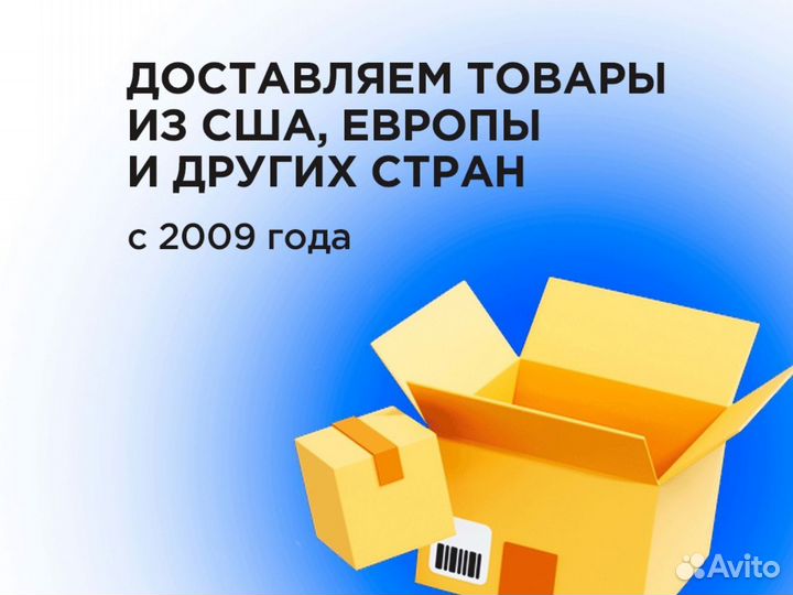 Байер США Германия амазон ebay и др