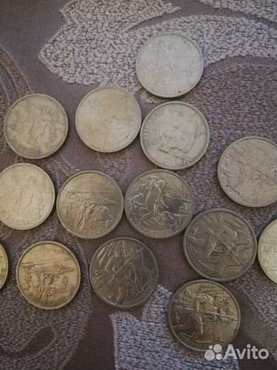 2 рубля Города герои