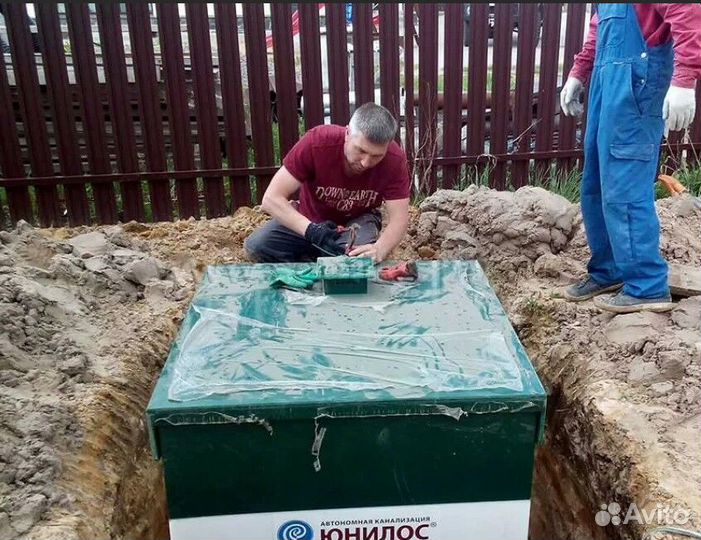 Септик под ключ