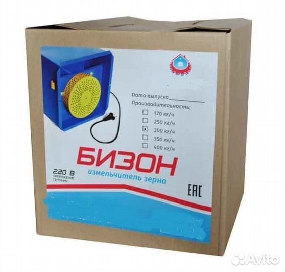Измельчитель зерна Хрюша, Бизони, икб, запчасти