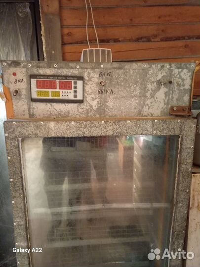 Инкубатор для яиц автоматический