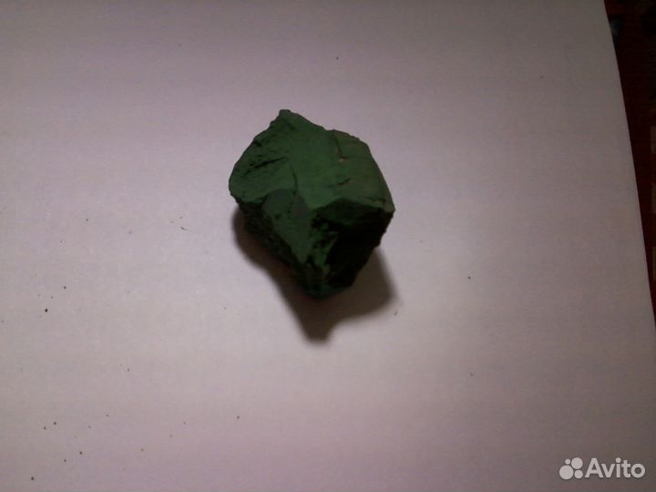 Паста Гои