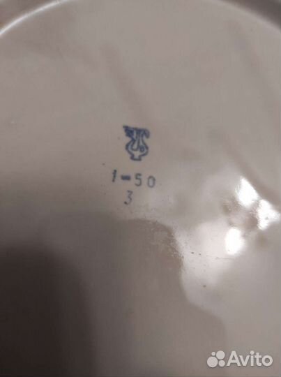 Блюда и тарелки СССР, Конаково, Бугульма и др