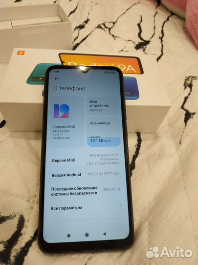Xiaomi Redmi 9A, 2/32 ГБ