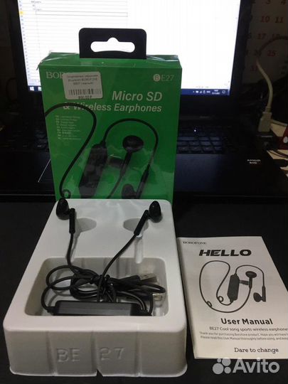 Беспроводные наушники Borofone BE27