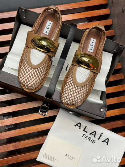 Балетки а сетку Alaia коричневые 36-42р