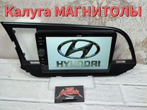 Магнитола Hyundai Elantra 6 android 3/32 Гб