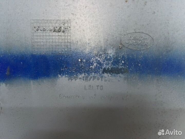Накладка на бампер Land Rover Discovery 5 L462 306