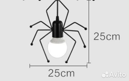 Люстра светильник Паук
