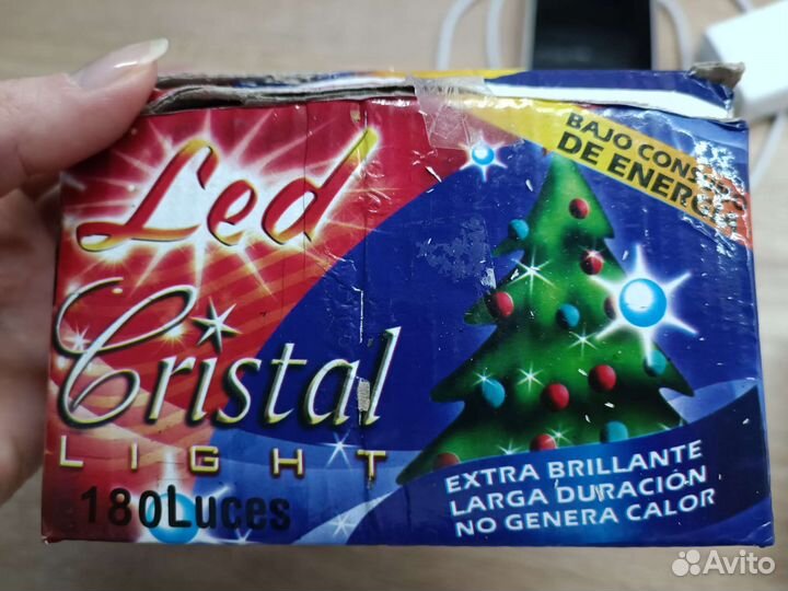 Гирлянда-сетка