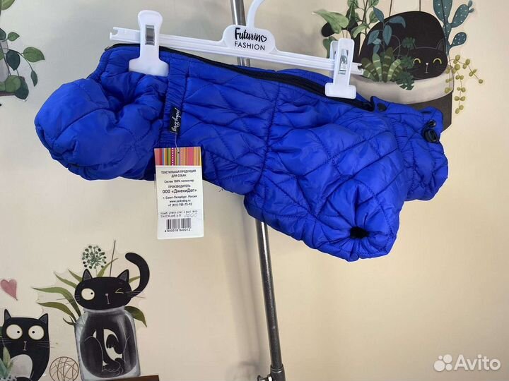 Одежда на таксу и не только