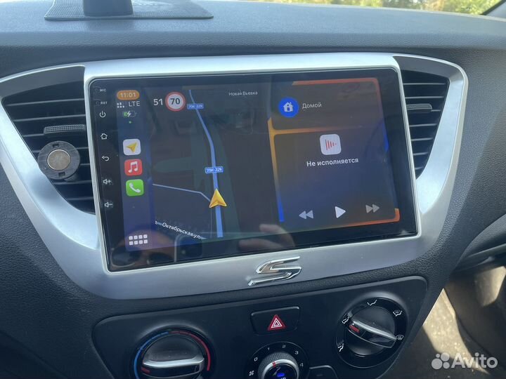 Автомогнитола 2 din