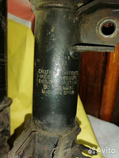 Амортизатор