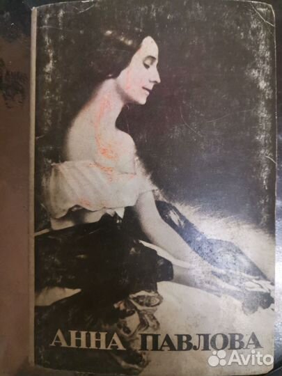 Открытки СССР