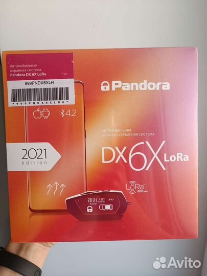 Pandora dx6xlora