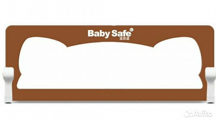 Защитный барьер baby safe д 120 см в66 см