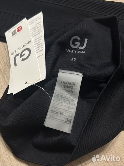 Новые спортивные леггинсы