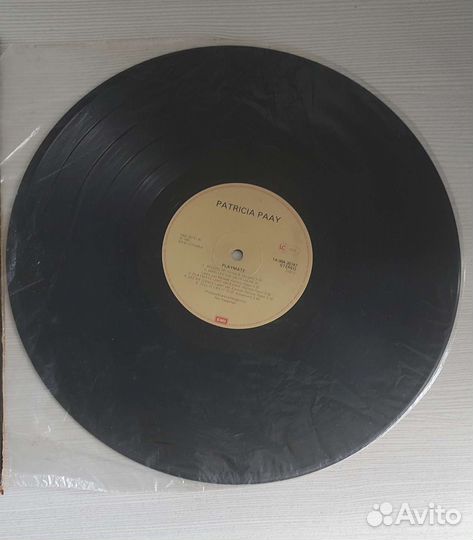 Пластинка Патриция Паэй