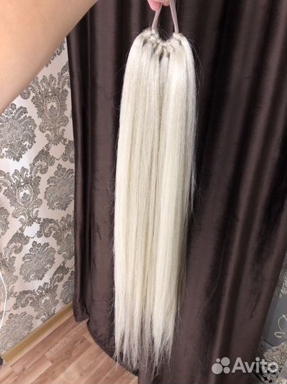 Съемный афрохвост