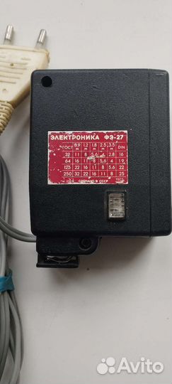 Фотовспышка