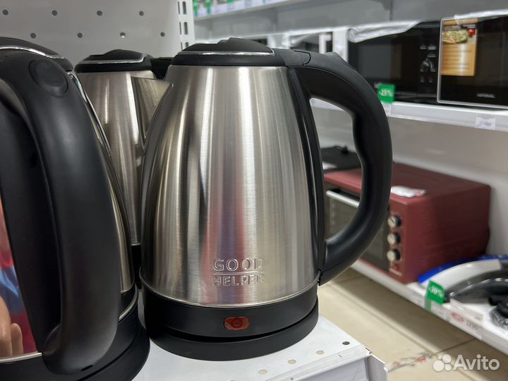 Чайник электрический новый