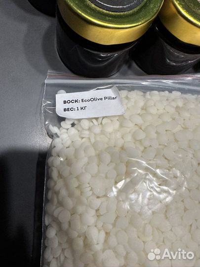 Набор для свечеварения