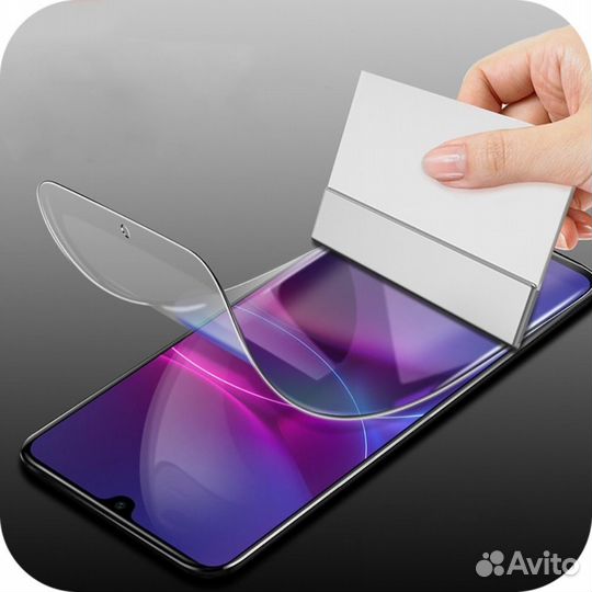 Защитная пленка и стекло для любого телефона