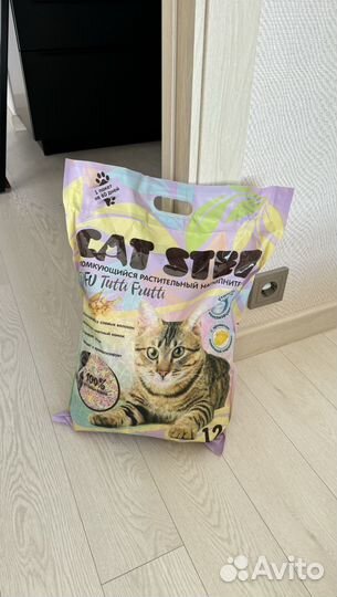 Наполнитель