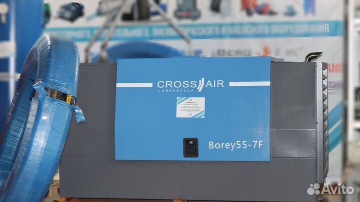 Комплект для полусухой стяжки пола дизельный А1