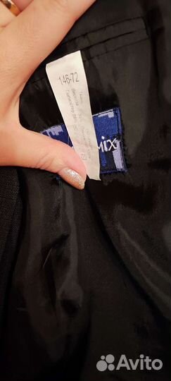 Костюм школьный