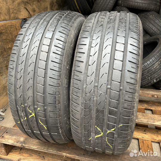 Pirelli Cinturato P7 225/55 R16