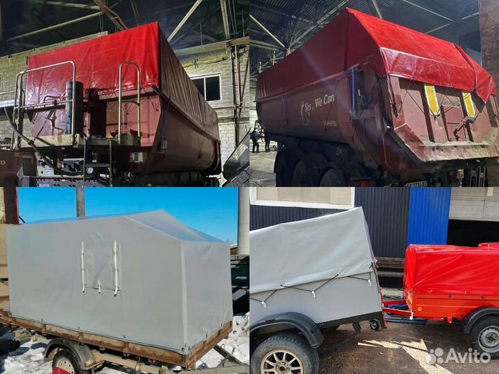 Тент на легковой прицеп