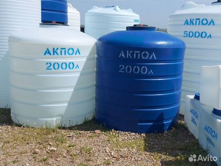 Емкость пластиковая 2 куба