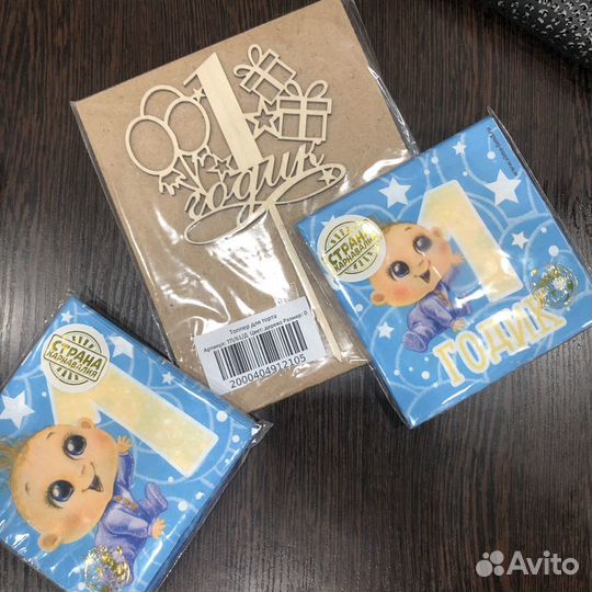 Топпер в торт и салфетки