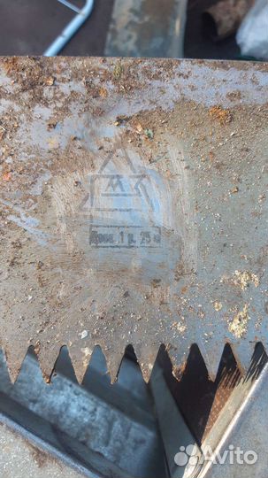 Пила дружба 2 СССР