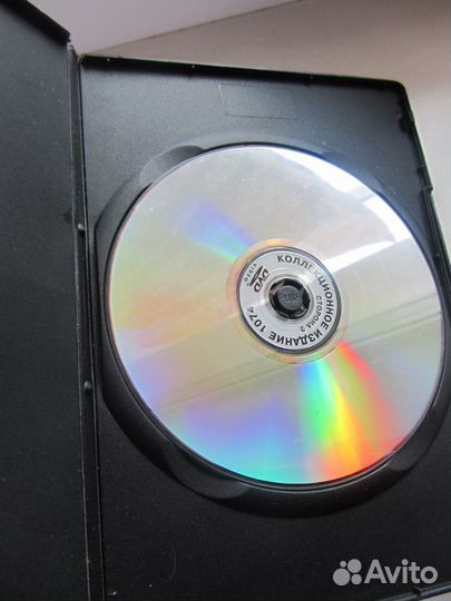 Dvd диск Коллекция Marvel/ 12в1