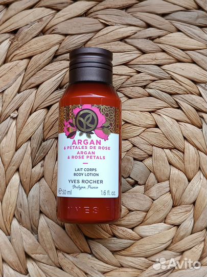 Косметика Yves Rocher новая, 4 уходовых средства