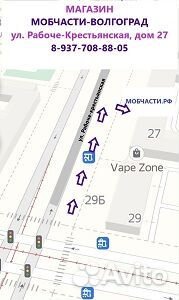 Дисплей с сенсором iPhone 6, AAA